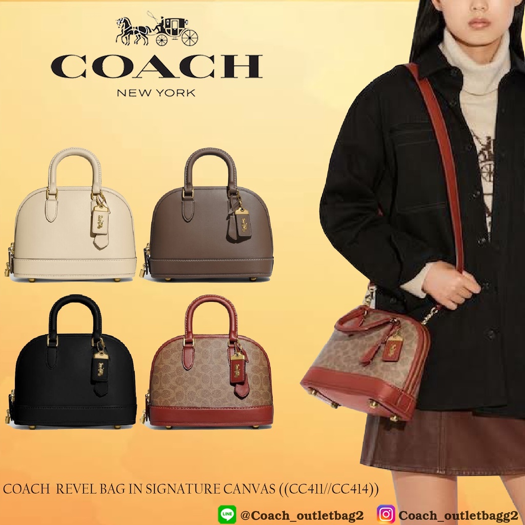 COACH REVEL BAG IN SIGNATURE CANVAS ((CC411//CC414))