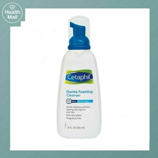 CETAPHIL Gentle Foaming Cleanser ผลิตภัณฑ์ทำความสะอาดผิวหน้า 236ml