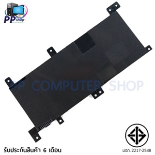 แบตเตอรี่ เอซุส  Battery asus C21N1509 X556UA X556UB X556UF X556UJ X556UQ X556UR X556UV