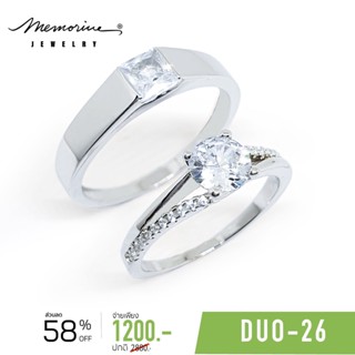 Memorine Jewelry แหวนคู่รักเงินแท้ 925 ฝังเพชรสวิส (CZ) : DUO-26