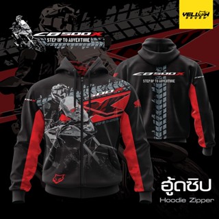 Y7 เสื้อซิ่ง CB500X 2022 HOOD ฮู้ด แบบสวม แบบซิป แจ็คเก็ต Jacket พิมพ์ลาย ตรงรุ่น