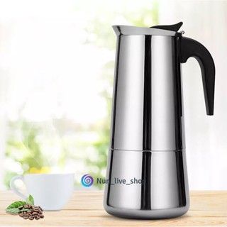 หม้อต้มกาแฟ หม้อต้มกาแฟสด เครื่องทำกาแฟสด ESPRESSO MAKER