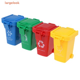 [largelook] Kid 4pcs/set Trash Can Toy Garbage Truck Cans Curbside Vehicle Bin Toys