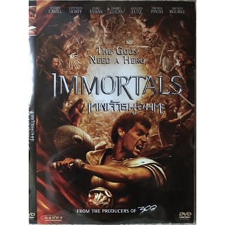 DVD Immortals. ดีวีดี เทพเจ้าธนูอมตะ  (แนวแอคชั่นผจญภัย) (พากย์ไทย5.1+อังกฤษ+ซับไทย)