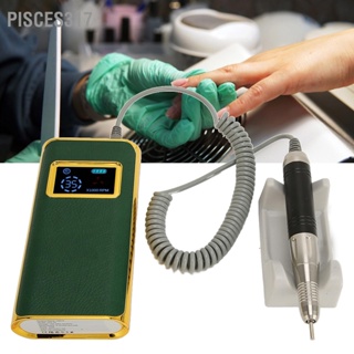 Pisces317 Electric Nail Polisher Rechargeable Portable 35000rpm Drill Machine EU Plug 100‑240V