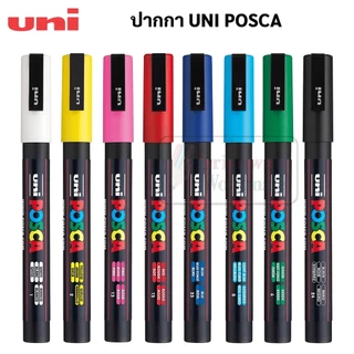 UNI POSCA ชุด 8 สี ปากกาพอสก้า Posca Set 8 colors สีพาสเทล สีสว่าง ปากกาเพ้นท์อเนกประสงค์ ปากกาเพ้นท์รองเท้า โมเดล ยูนิ