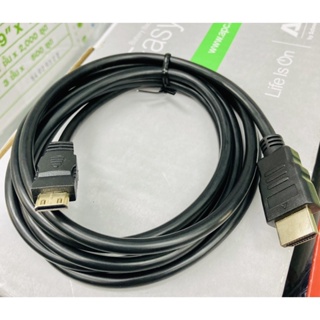 Mini HDMI to HDMI Cable 1.8m