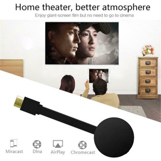 G5 Ultra 4K HDMI ดิจิทัลมีเดียวิดีโอสตรีม HDTV หน้าจอดองเกิล สําหรับ Chromecast ☆Hengma_time