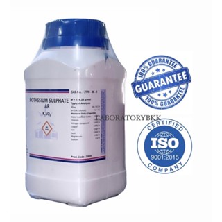 TPC™ POTASSIUM SULPHATE AR grade 99.5%, 1 kg พร้อม COA MSDS  (K2SO4) โพแทสเซียมซัลเฟต เคมี laboratorybkk