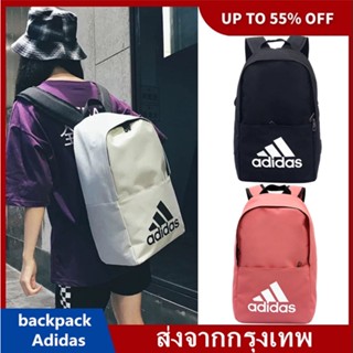 Adidas_กระเป๋าเป้สะพายหลัง ใหม่ คลาสสิกสบาย ๆ กระเป๋าเป้สะพายหลังกีฬาสำหรับผู้ชายและผู้หญิง