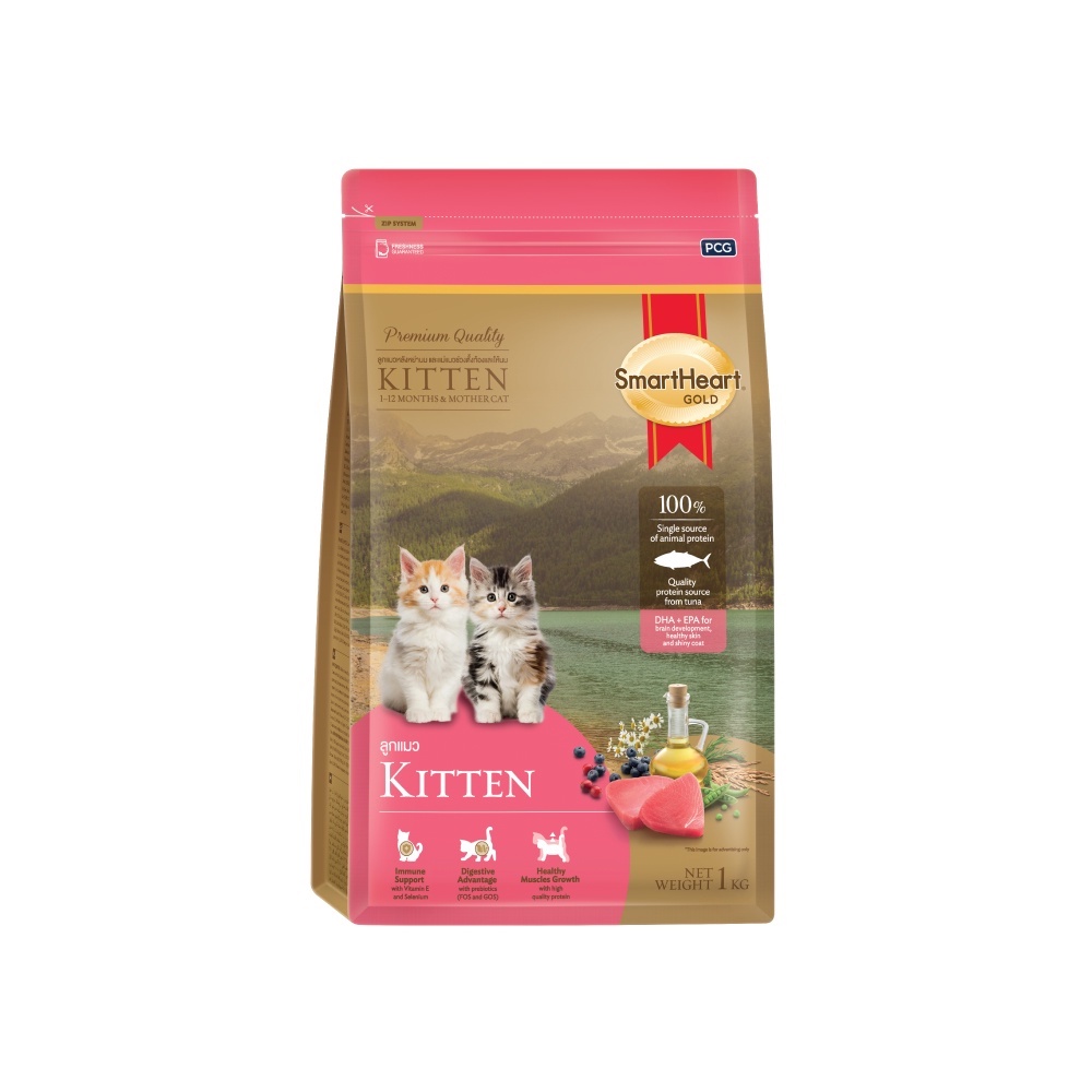[tester][80g] SmartHeart Gold ลูกแมว อาหารแมว สมาร์ทฮาร์ทโกลด์ เกรดซุปเปอร์พรีเมียม SmartHeart Gold ลูกแมว