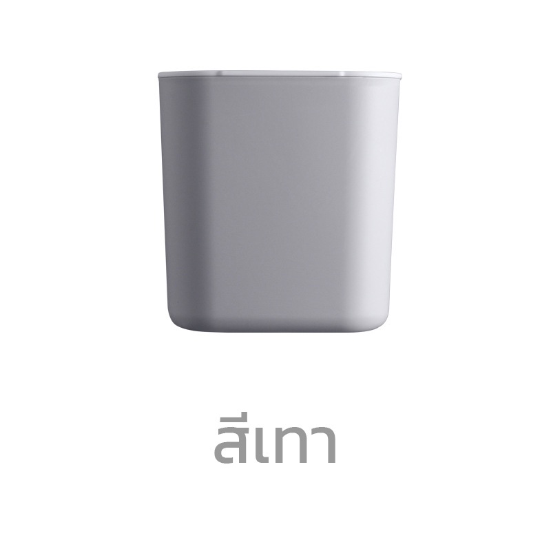 Goody Home ถังขยะพร้อมฝาปิดขนาดเล็ก แบบตั้งโต๊ะ หรือใช่ในรถทั่ว ๆ ไป - รูปที่ 7