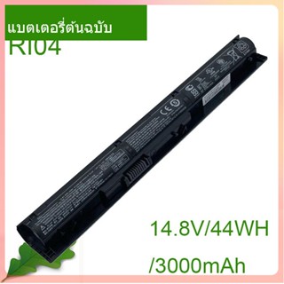 จริง แบตเตอรี่ RI04 RI06XL For ProBook 450 455 470 G3 G4 805294-001 HSTNN-Q94C P3G15AA HSTNN-DB7B HSTNN-Q95 HSTNN-PB6Q