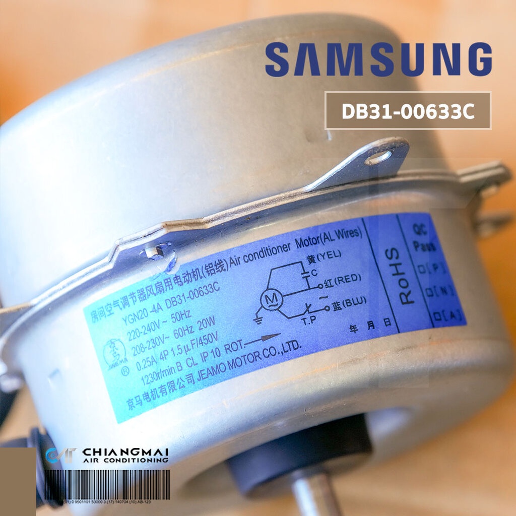 DB31-00633C มอเตอร์แอร์ Samsung มอเตอร์แอร์ซัมซุง มอเตอร์คอยล์ร้อน YGN20-4A 20W. อะไหล่แอร์ ของแท้ศูนย์ ราคา ถูกที่สุด ดีลบีเคเค แกลเลอรีภาพที่ 2