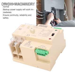 Orichi Machinery สวิตช์ควบคุมการถ่ายโอนอัตโนมัติ พร้อมขั้วต่อสายไฟ สําหรับ Rv 2P 63A 220V