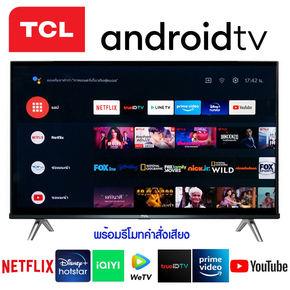 TCL Android TV ขนาด 40นิ้ว รุ่น 40S66A