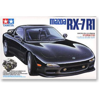 (เหลือ1ชิ้น) 1/24 Mazda RX-7 R1 (Model Car)