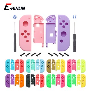 L R ชุดเครื่องมือไขควงซ่อมแซม DIY สําหรับ Nintendo Switch NS Joy-Con JoyCon