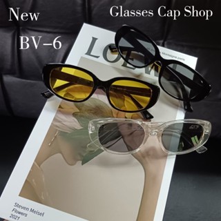 New BV- 06 แว่นตาแฟชั่น แว่นตากันแดด สีใหม่โลโก้สีทอง [[ มีสินค้าพร้อมส่ง🇹🇭ในไทย]]