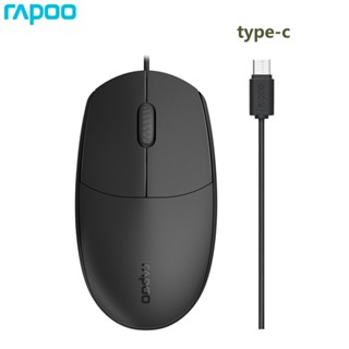 Rapoo N100C เมาส์แบบมีสาย Type-C