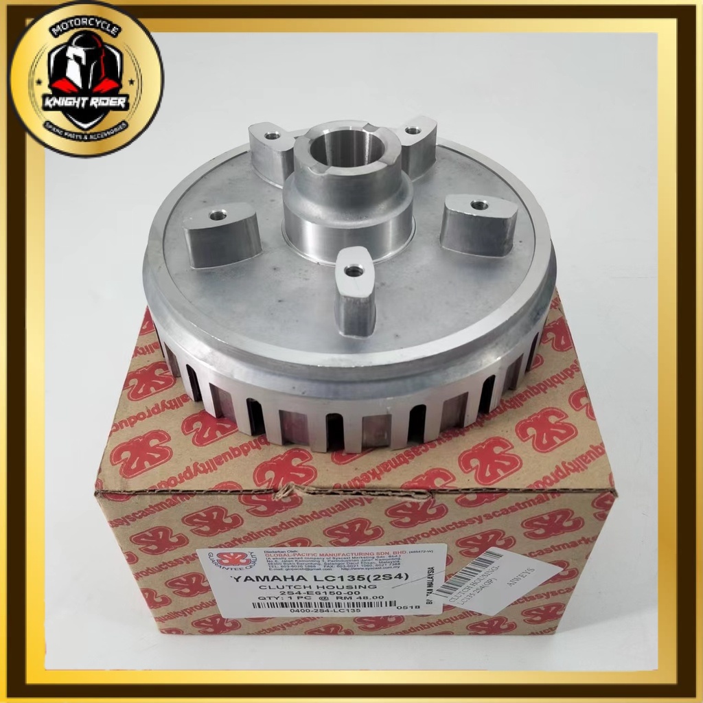 SYS CLUTCH HOUSING YAMAHA LC135 ( 2S4 ) ( 2S4-2 ) LC135 V1 LC 135LC MANGKUK CLUTCH