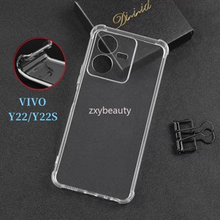 เคสโทรศัพท์มือถือแบบใส กันกระแทก สําหรับ VIVO Y22 Y22S Y22 Y22 S 2022