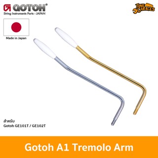 Gotoh Tremolo Arm A1 for GE101T / GE102T ก้านคันโยก กีต้าร์ไฟฟ้า Made in Japan