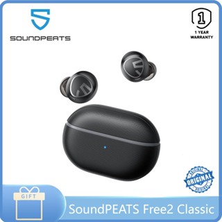 Soundpeats free2 classic หูฟังบลูทูธไร้สาย V5.1 คลาสสิก พร้อมไมโครโฟนในตัว เล่นได้ 30 ชั่วโมง สําหรับโทรชัด