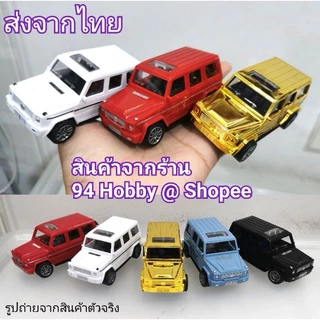 [ชุดที่-1] รถตู้รถฉุกเฉิน รถพยาบาล ขนส่ง เปิดประตูได้ รถจี๊ป รถทหาร โมเดลรถ
