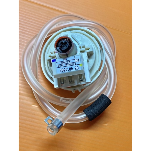 เพรสเชอร์ Lg EBF627545