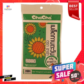 ชาช่า เมล็ดทานตะวัน รสมะพร้าว ขนาด 45 ก.Cha Cha Sunflower Seeds Coconut Flavor Size 45 g.