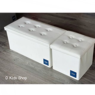 เซ็ตสุดคุ้ม bonbebe Cube Sofa Storage box เก็บของเล่นของใช้ พับเก็บได้ กางเป็นโซฟานั่งเล่นได้