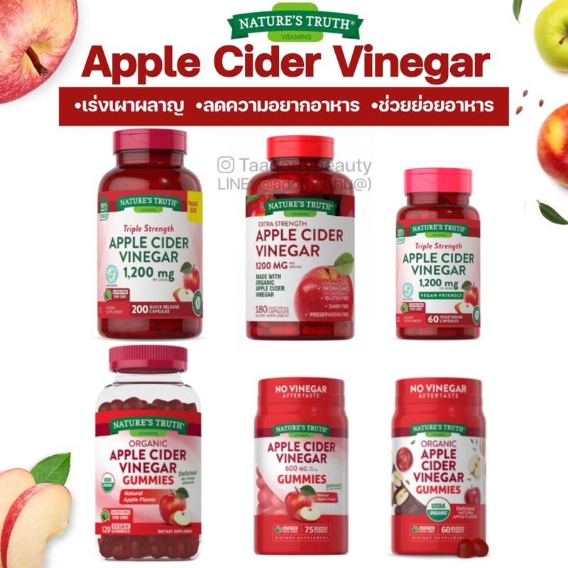 Natures Truth Organic Apple Cider Vinegar Mg