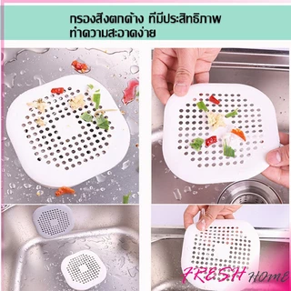 แผ่นซิลิโคนดักเส้นผม ดักเศษอาหาร แผ่นใหญ่ใช้กับอ่างล้างหน้า อ่างล้างจาน ท่อระบายน้ำ Silicone kitchen pad