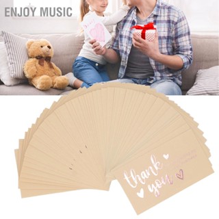 Enjoy Music การ์ดกระดาษ Thank You สีทอง ขนาด 3.5X1.9 นิ้ว สําหรับร้านค้าปลีกออนไลน์ ซูเปอร์มาร์เก็ต ร้านหนังสือ 200 ชิ้น