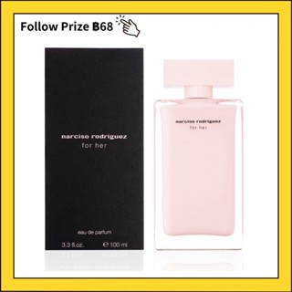 แท้💯 Narciso Rodriguez for Her Eau de Parfum Perfume 100ML