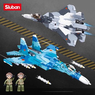 SLUBAN ของเล่นบล็อกตัวต่อเครื่องบินรบ Morden Military B0985 B0986 SU-27 SU-57 893-1040 ชิ้น