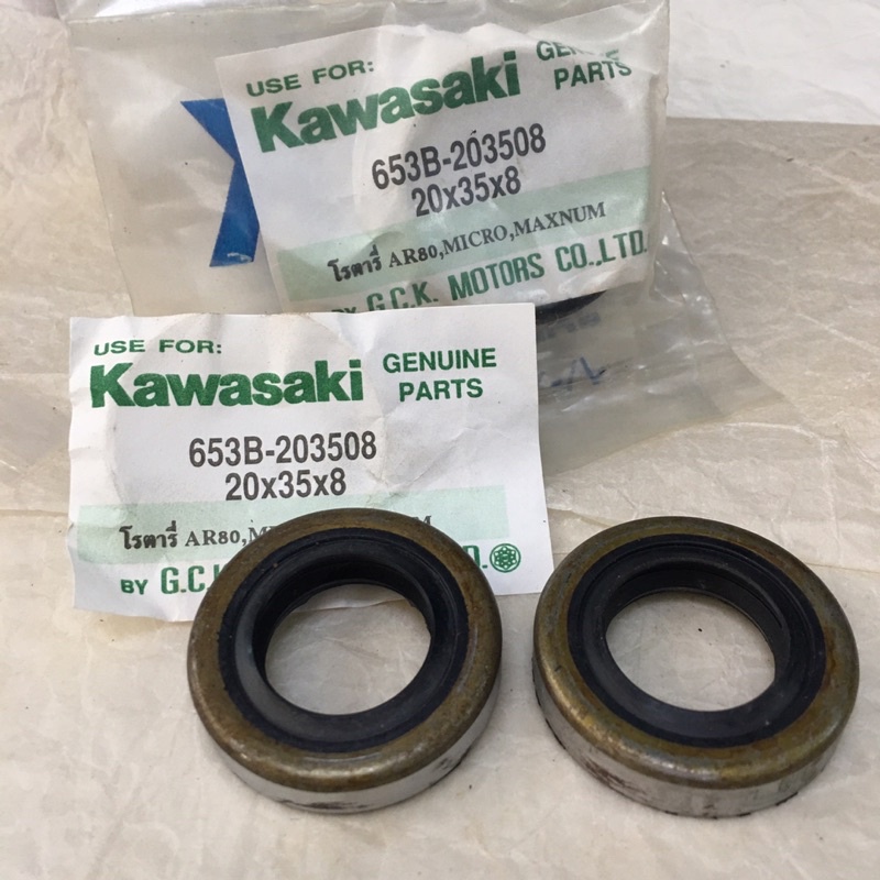 ซีลโรตาลี่ AR80 / MICRO / MAGNUM สินค้าทดแทนเกรดA (222-02-07)