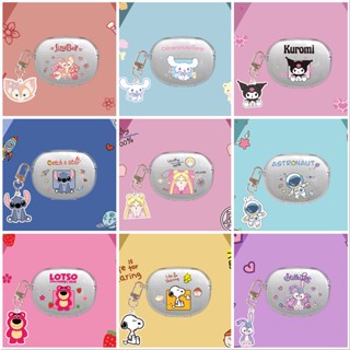 เคสหูฟัง เหมาะสำหรับ Disney Q2 ฝาครอบหูฟังบลูทูธไร้สาย DisneyQ2 Soft Shell