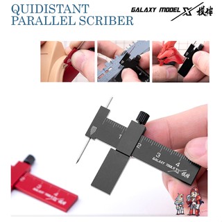 [Galaxy Model X] T14A02 EQUIDISTANT PARALLEL SCRIBER