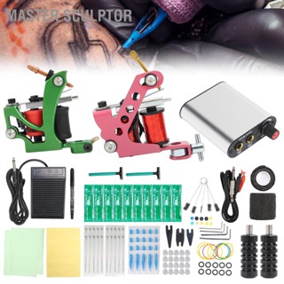 Master Sculptor Complete Tattoo Kit Professional Liner Shader Machine Power Supply Supplies 90‑265V