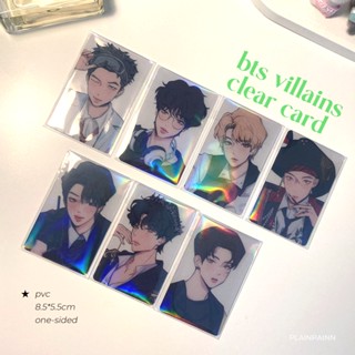 [BTS] การ์ดใส Villains