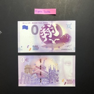 Japan 0 Euro 2018 Test Note