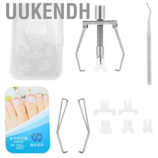 Uukendh Ingrown Toenail Corrector Adjustable Nail Paronychia