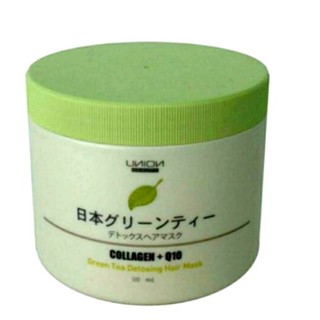 UNION BEAUTY collagen+Q10 green tea detoxing Hair mask ยูเนี่ยนบิวตี้ คอลลาเจน คิวเท็น กรีนที ดีท็อกซ์ แฮร์ มาร์ค1000มล.