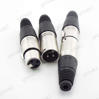 อะแดปเตอร์เชื่อมต่อสายเคเบิลเสียง 3 pin 4 pin Core XLR Male Female THK2