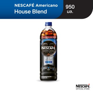 NESCAFÉ Americano House Blend Ready-to-Drink Coffee เนสกาแฟ อเมริกาโน เฮาส์ เบลนด์ กาแฟพร้อมดื่ม แบบขวด 950 มล. NESCAFE