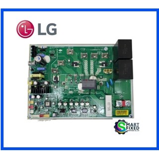 บอร์ดคอยร้อนแอะไหล่แอร์แอลจี/PCB Assembly,Inv(Onboarding)/LG/EBR88279004/EBR80928311/อะไหล่แท้จากโรงงาน