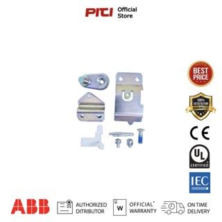 ABB Lever interlock E2.2  # 1SDA073889R1