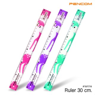 Pencom ไม้บรรทัด 30 cm. ลายกวาง Ruler 30 CM. Deer